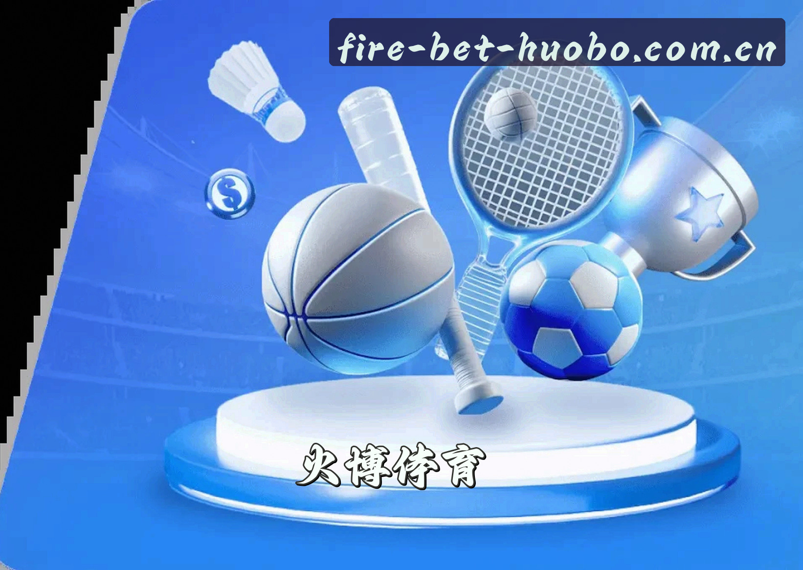 关于我们关于我们介绍